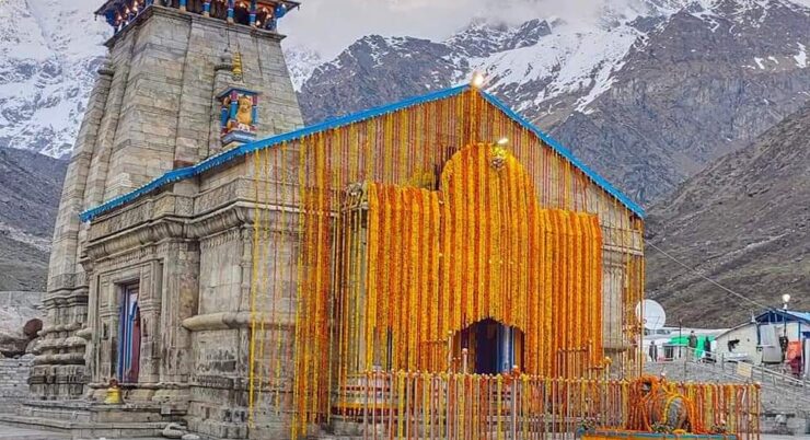 Chardham Yatra Package